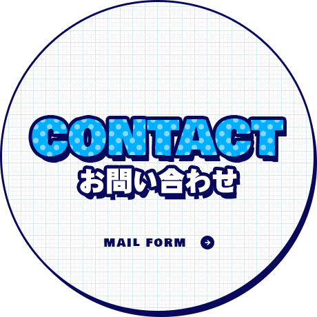bnrhalf_contact